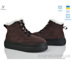 Ботинки Viscala